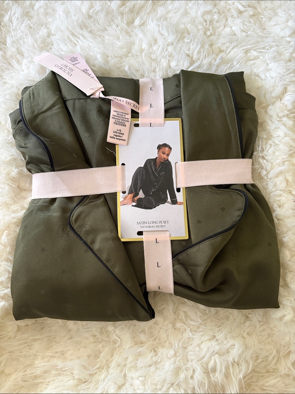 Victoria's Secret Olive Satin PJ Set with Black Piping
